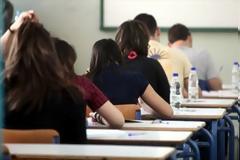 6.820 οι εισακτέοι σε ΑΕΙ-ΤΕΙ στην Κρήτη