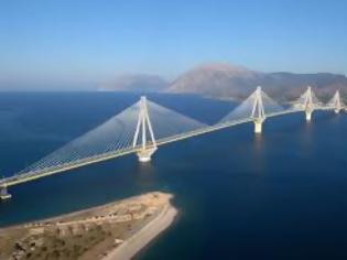 Φωτογραφία για Θα διακοπεί η κυκλοφορία στη γέφυρα «Χαρίλαος Τρικούπης» λόγω της ολυμπιακής λαμπαδηδρομίας