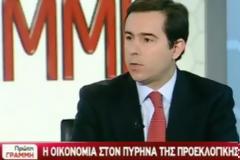 Μηταράκης: Μόνο με αυτοδυναμία της ΝΔ θα βγούμε απο την κρίση!!!