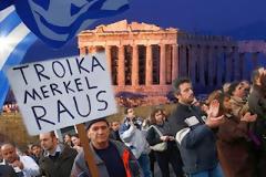 Αποκάλυψη: Υπερ-επαρκούν τα έσοδα σύμφωνα με ΤΑ ΝΕΑ