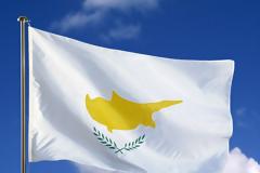 Βγάζουν στο σφυρί ακίνητη περιουσία της Κύπρου για κρατικά χρέη!