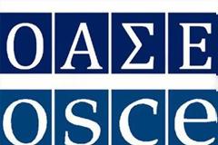 Ο ΟΑΣΕ καταγγέλλει τις συλλήψεις Ρώσων δημοσιογράφων