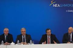 Προς Αντώνη Σαμαρά