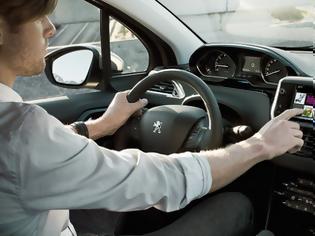 Φωτογραφία για Peugeot 208 με Peugeot Connect Apps