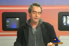 Αναγνώστης αναφέρει: 