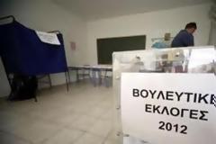 Αναγνώστης αναφέρει για κυβέρνηση χούντας ξανά