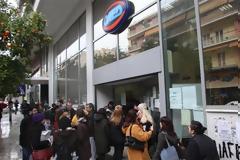 Νέο ρεκόρ στην ανεργία με 21,7%