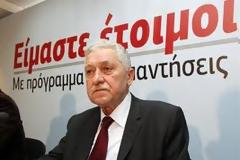 Μήνυμα αναγνώστριας: Πάνε να μας φορτώσουν μια κυβέρνηση που ΔΕΝ ψηφίσαμε
