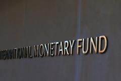Σε πρόγραμμα λιτότητας μπαίνει και το ίδιο το... ΔΝΤ!