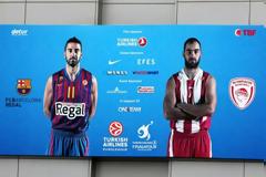 Final Four: Κοιτάζει στα μάτια την Μπαρτσελόνα ο Ολυμπιακός