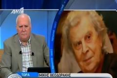 Προσφυγή στις κάλπες ζητά ο Μίκης Θεοδωράκης