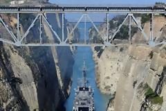 Αυτοκτόνησε 26χρονος στον Ισθμό της Κορίνθου