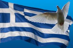 Οικουμενική Κυβέρνηση...