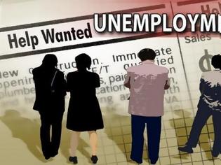 Φωτογραφία για Σημαντική μείωση ανεργίας στην Αυστραλία