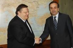Ολοκληρώθηκε η συνάντηση Σαμαρά-Βενιζέλου