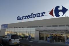 Ο ΕΦΕΤ ανακαλεί γιαούρτια του Carrefour στα οποία εντοπίστηκε μούχλα!!!