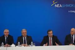 Τοπίο στην ομίχλη για την... «ενωμένη» κεντροδεξιά...!!!