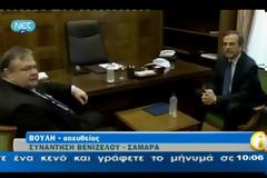 Πάμε για επαναληπτικές;;;