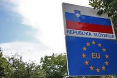 Συμφωνία στη Σλοβενία για λιτότητα 8% στο Δημόσιο
