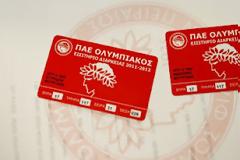 ΕΡΥΘΡΟΛΕΥΚΑ ΔΙΑΡΚΕΙΑΣ ΜΕ... ΕΚΠΛΗΞΕΙΣ!