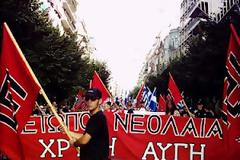 Να τεθεί εκτός νόμου η Χρυσή Αυγή; Δεν προβλέπεται»
