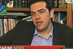 Τσίπρας:Tο περιβόητο Μνημόνιο, είναι «κενό γράμμα» και πρέπει να ακυρωθεί - Θέλουμε το ευρώ, όχι τη λιτότητα