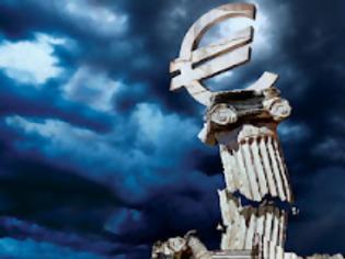 Φωτογραφία για Bloomberg: Η Ελλάδα έχει έναν άσσο στο μανίκι αξίας 400 δισ. ευρώ