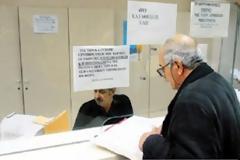 Σε παράλυση ο φοροεισπρακτικός μηχανισμός εξαιτίας της ακυβερνησίας