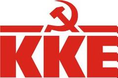 KKE: