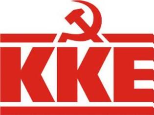 Φωτογραφία για KKE:Εμπόριο φόβου και ελπίδας