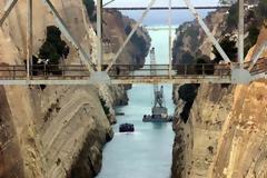 Αυτοκτόνησε 26χρονος στον Ισθμό της Κορίνθου
