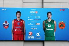 FINAL FOUR: Δαμάζει την ΤΣΣΚΑ και πάει για το έβδομο ο Παναθηναϊκός