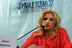 Ρ.ΔΟΥΡΟΥ: Ποτέ δεν είπαμε για μονομερή κατάργηση του Μνημονίου