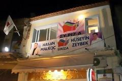 Η Χρυσή Αυγή και οι εκλογές στη Θράκη