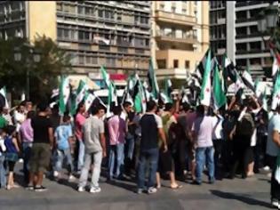 Φωτογραφία για Διαμαρτυρία Σύριων στη πλατεία Κλαυθμώνος