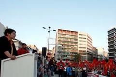 Συλλαλητήριο του ΚΚΕ τη Δευτέρα στο Πεδίον του Άρεως