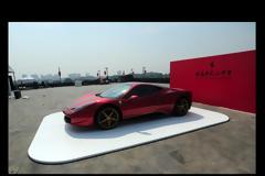 VIDEO: Διπλωματικό επεισόδιο... με Ferrari στο Σινικό Τείχος