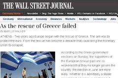 WSJ για Μνημόνιο: Το χρονικό μιας προαναγγελθείσας αποτυχίας