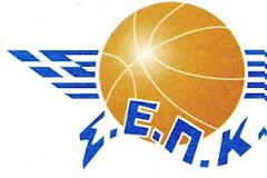 ΚΑΛΗ ΕΠΙΤΥΧΙΑ ΣΤΟΥΣ «ΑΙΩΝΙΟΥΣ» ΓΙΑ ΤΟ FINAL4 ΑΠΟ ΣΕΠΚ