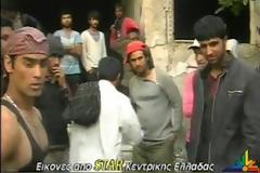 Σοκ από τις 