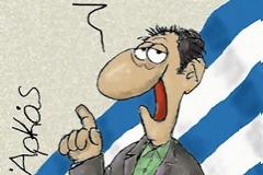 Η τύχη και η ατυχία τού να είσαι Έλληνας. True story...