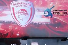 Η ΓΙΓΑΝΤΟΘΟΝΗ ΣΑΣ ΠΕΡΙΜΕΝΕΙ ΣΤΗ ΜΠΟΥΤΙΚ ΤΟΥ ΘΡΥΛΟΥ!