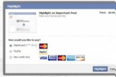 Προτεραιότητα στα posts επί πληρωμή για το facebook