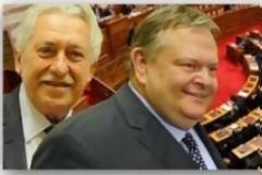 Της Οικουμενικής το κάγκελο