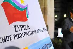 «Ποτέ δεν είπαμε για μονομερή κατάργηση του μνημονίου» τόνισε η βουλευτής του ΣΥΡΙΖΑ Ρ. Δούρου