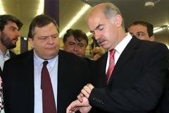 ΙΔΟΥ ΟΙ ΠΕΡΙΒΟΗΤΕΣ “ΑΠΟΚΡΑΤΙΚΟΠΟΙΗΣΕΙΣ”! OTE>Στα 306,6 εκατ. ευρώ τα καθαρά κέρδη του ΟΤΕ το α’ τρίμηνο. Στην Deutche Telekom όμως που ανοίγει σαμπάνιες αφού έκανε την “επένδυση του αιώνα”!
