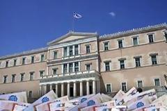 Αυτοί είναι οι 82 βουλευτές που ζητούν από 250.000 ευρώ!