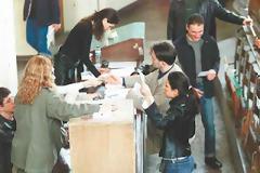 Φοιτητικές εκλογές στις 16 Μαΐου