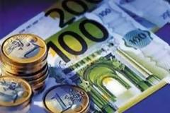 ΟΔΔΗΧ: Νέα δημοπρασία 3μηνων εντόκων στις 15 Μαΐου