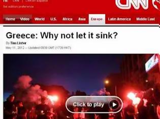 Φωτογραφία για CNN: «Γιατί να μην αφήσουμε την Ελλάδα να βουλιάξει;»...